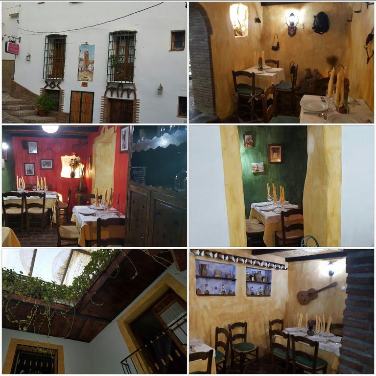 Posada Meson Mudejar Árchez Extérieur photo